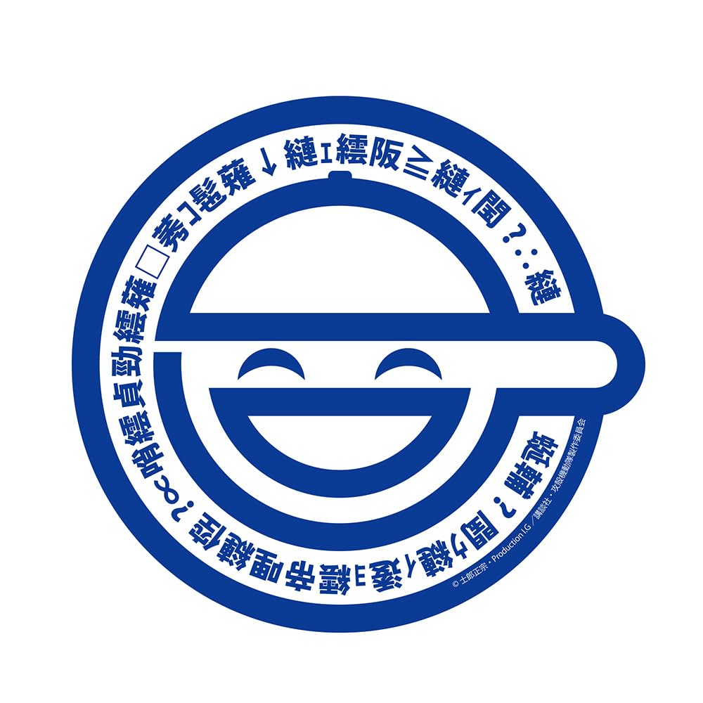 【会場限定 300枚のみ販売】 攻殻機動隊✕GEEKS RULE 笑い男 会場限定】攻殻機動隊展 GEEKS RULE 笑い男 Tシャツ XL｜Yahoo!フリマ